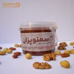 سمنو جوانه گندم 675 گرمی - Image 2